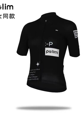 红书爆款短袖自行车骑行服修身英伦风机车服骑行服公路车男女款