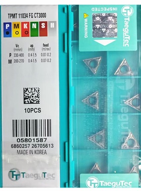 TPMT110304-FG CT3000特固克陶瓷刀片TPMT110308-FG CT3000特惠