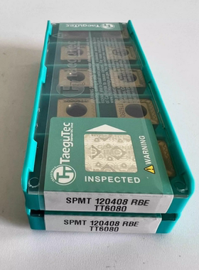 SPMT120408RBE TT6080/8020/9080数控刀片SPMT1204RBE TT8020