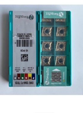 特固克数控刀片CNMG120408PC TT8125 B/CNMG120404PC TT8115/9080