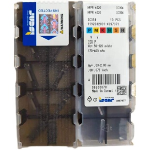 伊斯卡HFPR4004/HFPR3003 IC354/IC808/IC20/HFPR4020 IC808/IC20