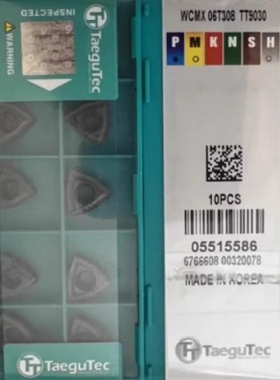 U钻刀片WCMX030208/040208/050308/06T308/080412TT9030特固克