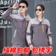 加厚耐磨工厂劳保服全棉定制 男防烫秋冬季 长袖 纯棉电焊工作服套装
