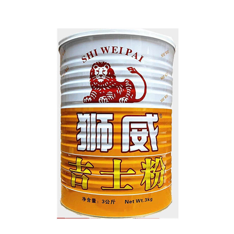 吉士粉狮威牌食品级蛋糕 面包 蛋挞 牛奶粉烘焙原料 3kg原装 包邮图片