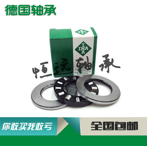进口INA轴承 89315 89316 89317 89313 89314 89318 89319 M TV