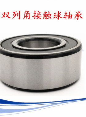 BEU轴承 305804C-2Z LR5204-2Z KDDU SL045008-D-PP 双列凸轮滚子