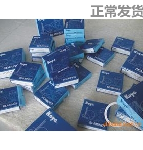 进口微型KOYO法兰轴承FR168ZZ FR186ZZ FR188ZZ FR1810Z F3*9*2.5