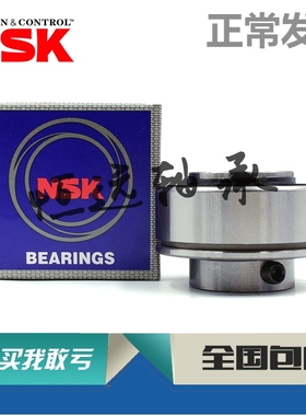 进口NSK轴承 RB202-10 RB203-11 RB204-12 RB205-14 RB205-15