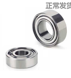 进口EZO轴承 日本EZO轴承 F688AZ 607ZZ 带挡边法兰轴承