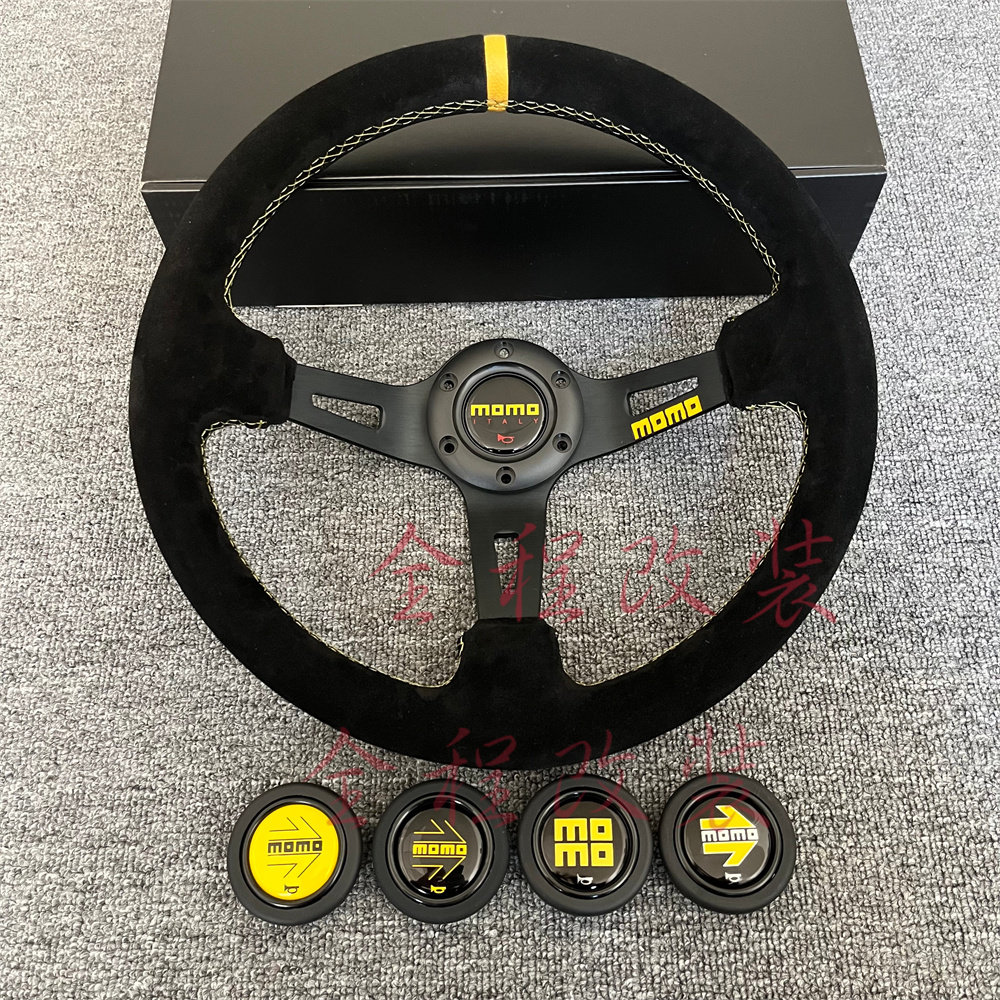 MOMO深凹13寸磨砂麂皮方向盘 汽车游戏机通用转向盘 黄环黄线反皮