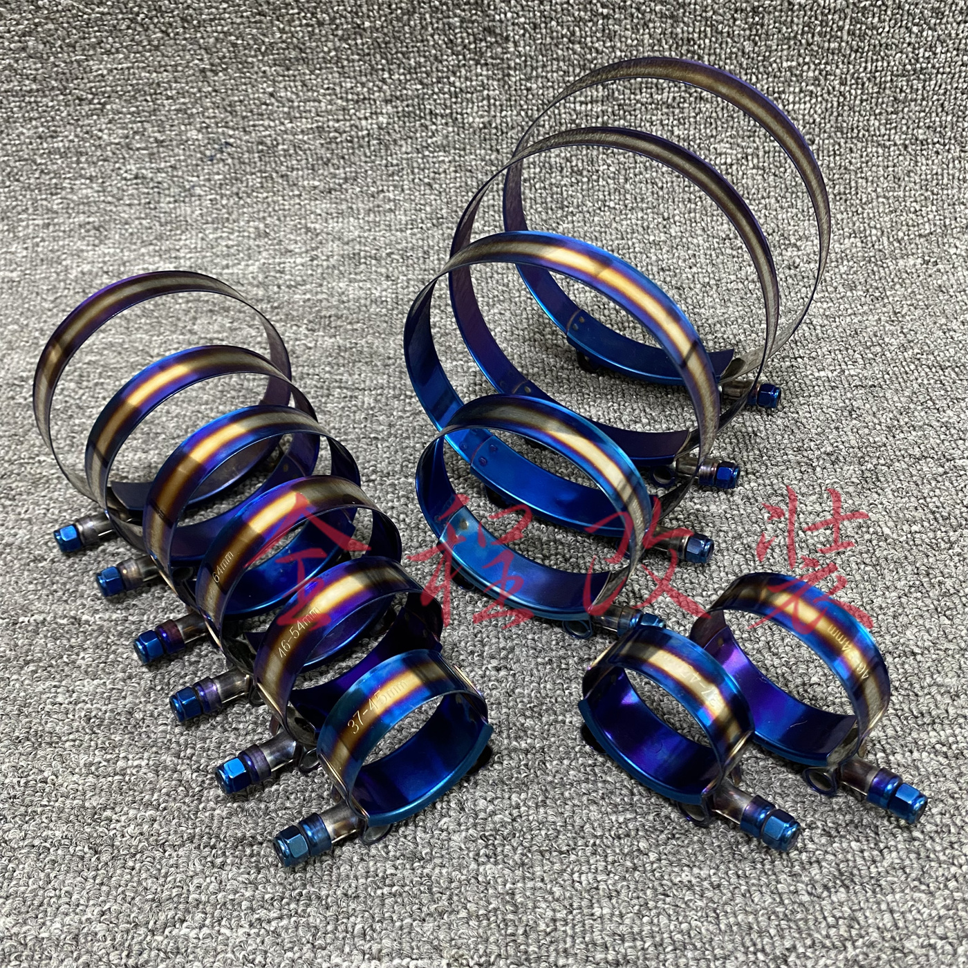 大尺寸烤蓝卡箍硅胶管锁紧