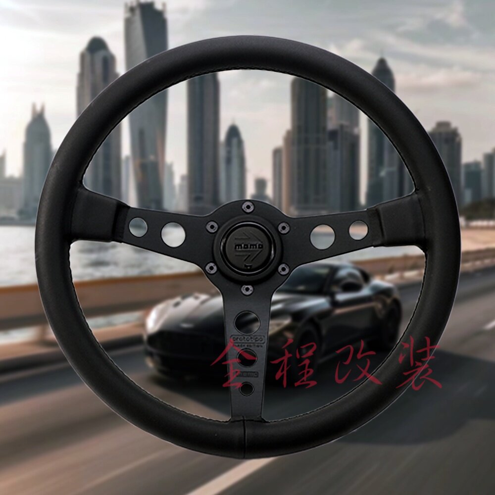 MOMO哑光黑 P5 改装赛车黑色真皮赛车方向盘14寸翼神影豹马六通用
