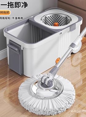 日本进口MUJIE懒人旋转式拖把