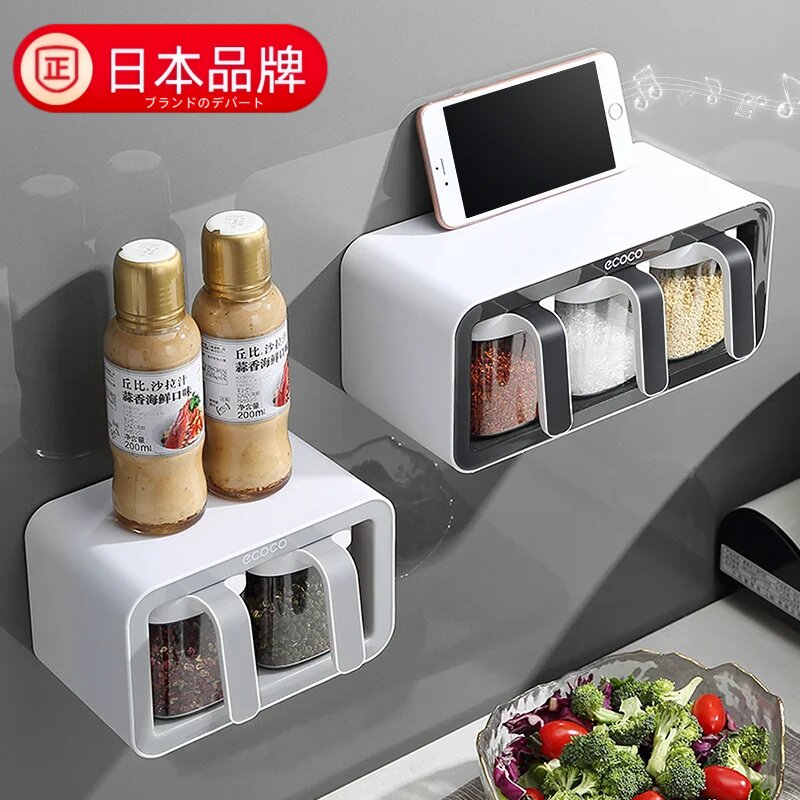日本进口调料盒厨房用品壁挂式调味料收纳味精盐罐家用调味瓶罐盒