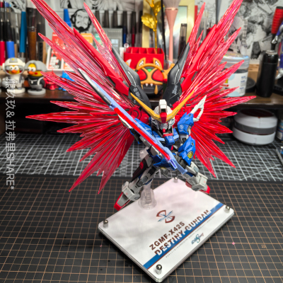 MGSD命运 SEED DESTINY 亚克力支架地台 模型透明展示台 HG RG MG