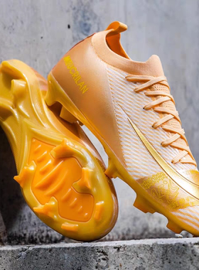 金桔色长钉足球鞋蓝绿色球鞋FG高钉大钉玫紫色男女青少年儿童成人