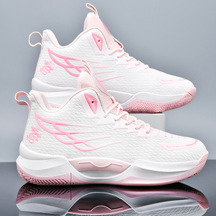 儿童专业训练篮球鞋女款2026新款中大童女孩比赛专用鸳鸯球鞋女童