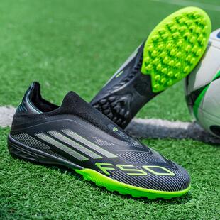 人造草地F50猎鹰tf碎钉无鞋带AG长钉足球鞋男女成人儿童中小学生