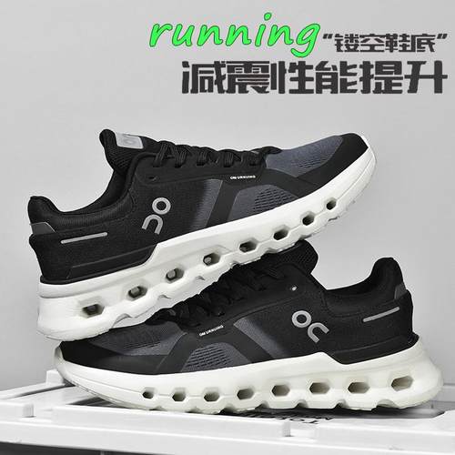 外贸出口运动鞋透气男轻便跑鞋青少年户外跑步鞋户外sport shoes