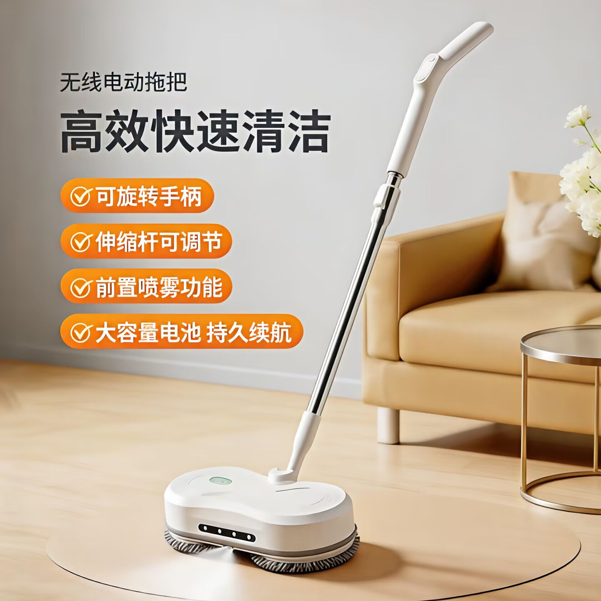 德国电动拖把机器新款家用无线免手洗自动多功能拖地懒人洗地神器