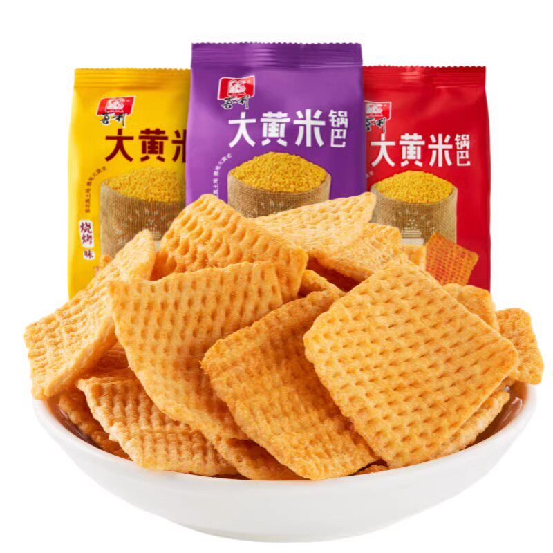 喜利东北大黄米锅巴42g/袋*10袋(三种口味可选)