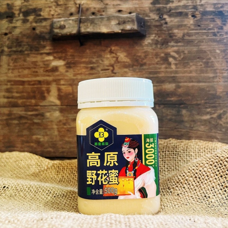 青藏高原野花百花结晶纯蜂蜜500g/瓶