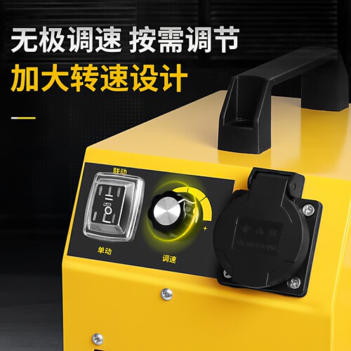联动启停干湿两用吹吸机luxter