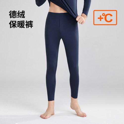 德绒热暖皮男士打底保暖裤