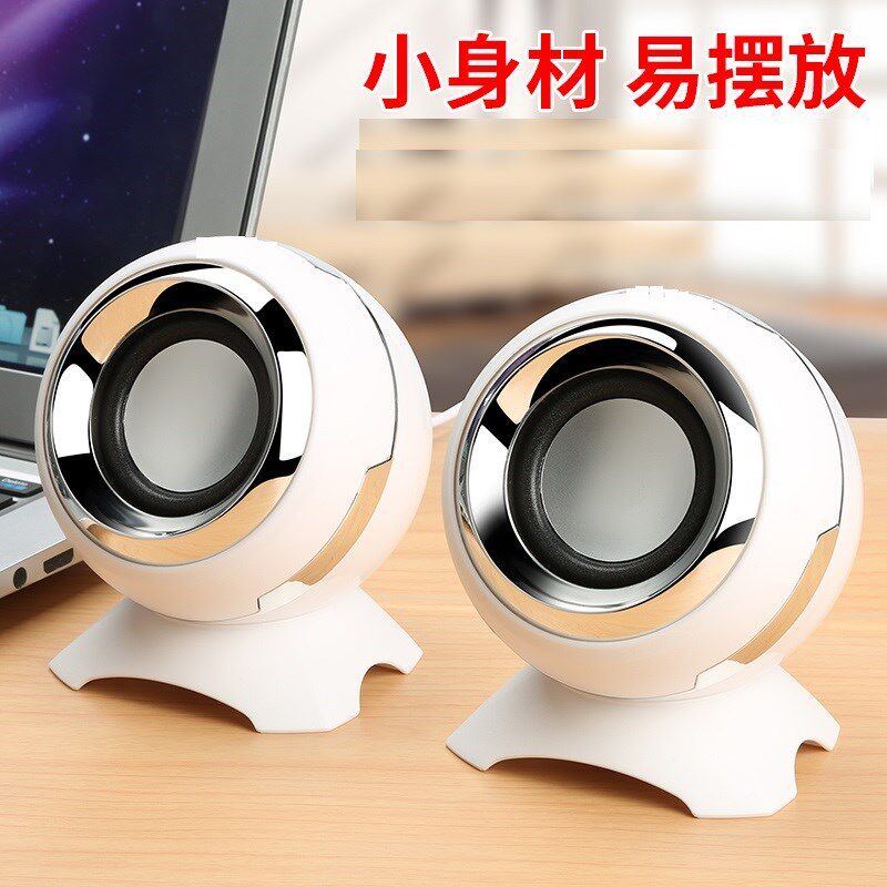 低音炮扩音电脑音乐电脑小音响 啦叭 通用 台式家用小型高音质|ruв категории видео электрических приборов, мультимедиа компьютер громкоговоритель - от Buy2taobao.com для оказания профессиональной услуги покупки агента Taobao