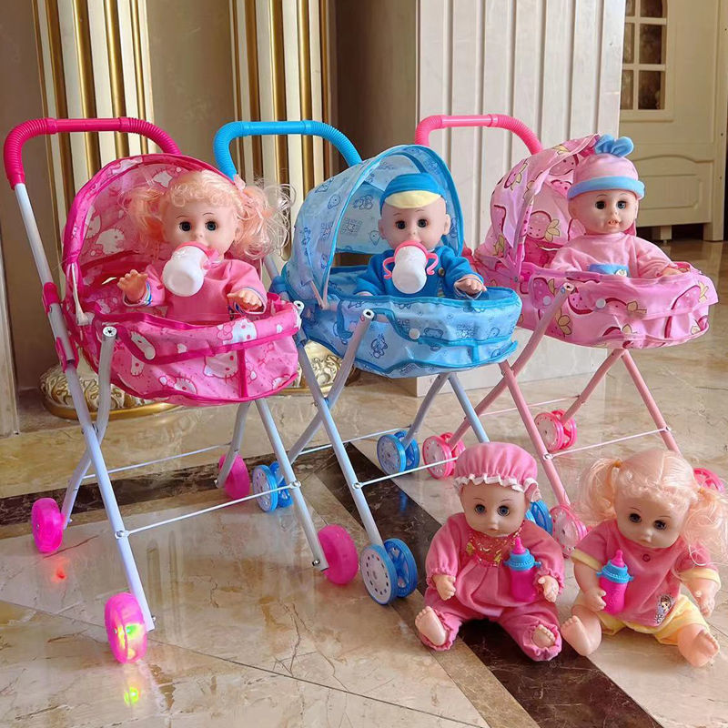 儿童玩具推车带娃娃发声男女童女孩过家家玩具购物车宝宝生日礼物
