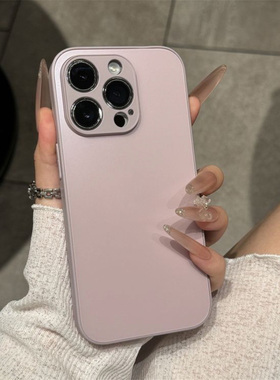 新款高级感AG磨砂全包适用于iPhone16promax手机壳高颜值苹果15防摔13保护套12简约11女17promax防指纹14男款