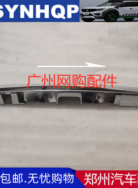 郑州汽车配件商务车NV200尾门饰条拉手尾盖后背门拉手饰条电镀