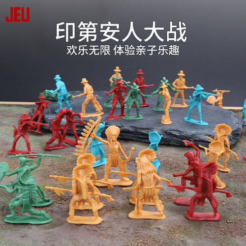 JEU旧义印第安人兵人玩具
