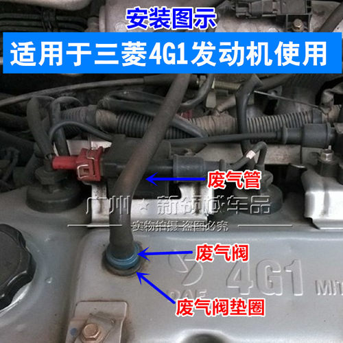 众泰20085008T200森雅pcv