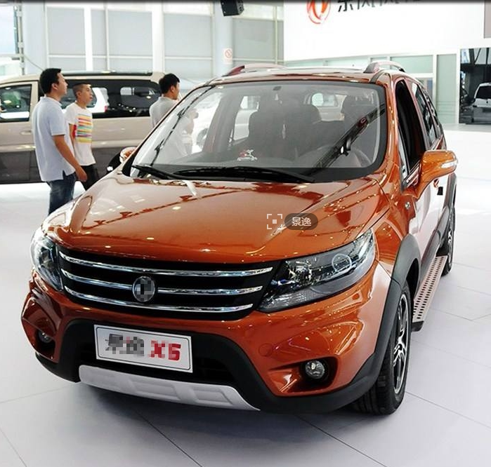 13-16 DONGFENG FENGXING JINGYI X5 X3 XV 도어 핸들 전면 및 후면 도어 핸들 흰색 페인트