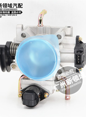 东风风行菱智V3M3M5节气门总成 怠速马达节位传感器三菱4G184G15