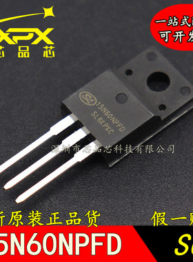15N60NPFD全新原装SGT15N60NPFD 直插TO-220F场效管IGBT管 现货