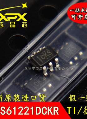 全新原装进口 TPS61221DCK丝印CKS 贴片SC70-6  开关稳压器IC芯片