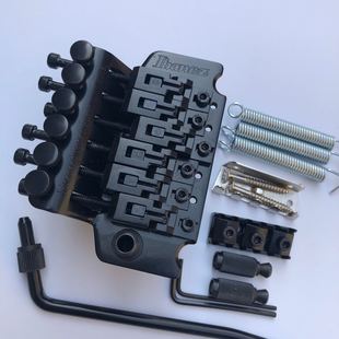 双摇琴桥颤音系统拉弦板 适用于电吉他 黑色颤音器 固弦板
