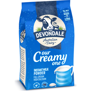 牛奶粉采購(gòu)打包價(jià)三袋六袋 澳洲直郵Devondale德運(yùn)全脂脫脂1kg袋裝