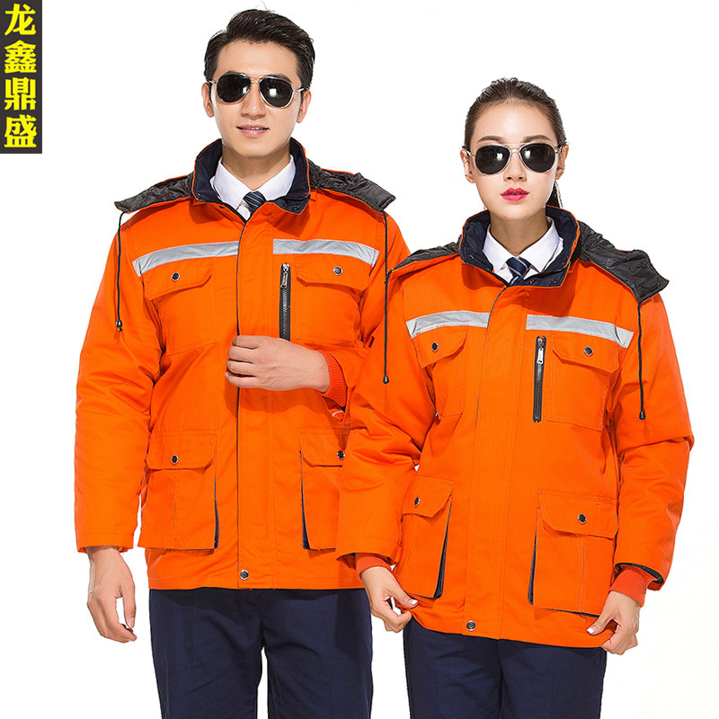 冬季加厚工作服棉衣大衣男工程服劳保棉袄活里活面工装防寒棉大衣