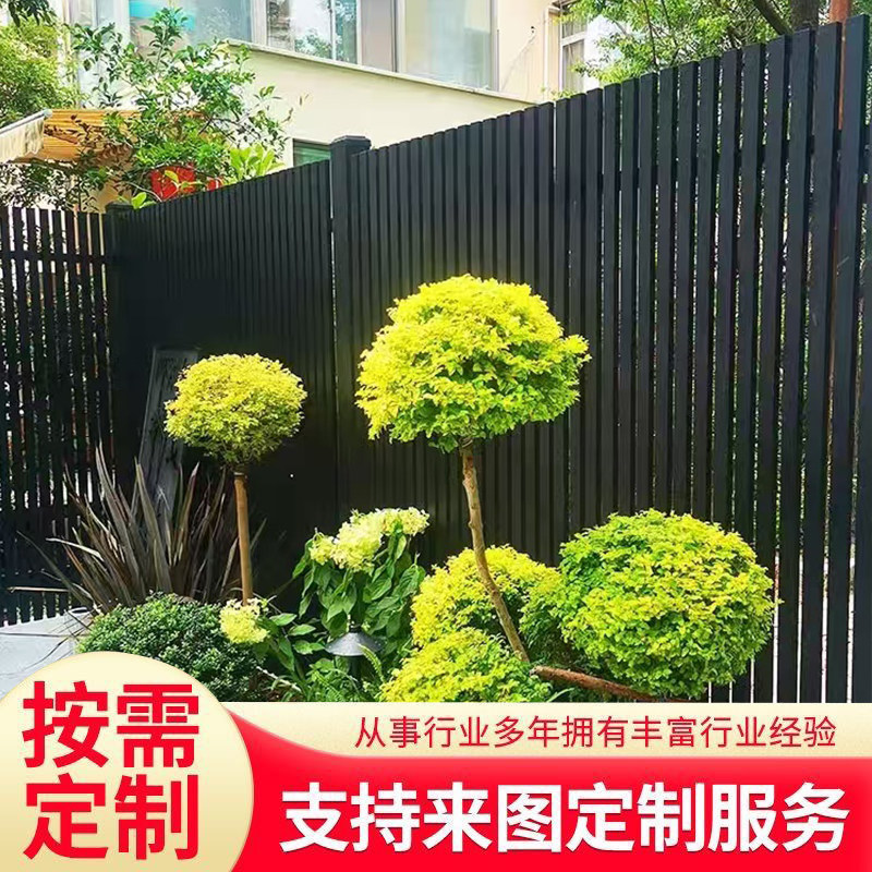 铝合金围栏别墅庭院子户外花园