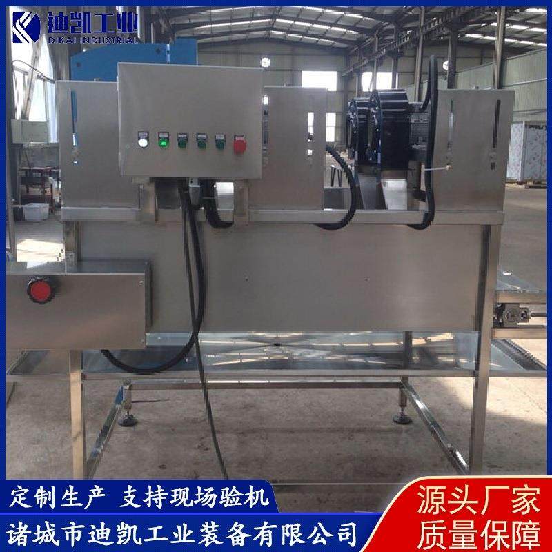 连续型全海机动带脱水风干机 海鲜翻FG-5000转风干 自鲍鱼除水风,机械设备,干燥机/干燥箱/烘干机,淘宝优惠券,粉丝福利购,淘宝优惠卷