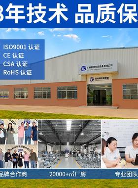 GUW光纤激光打标机 塑料瓶铁罐、铝打罐打机 自动生产码日期、码