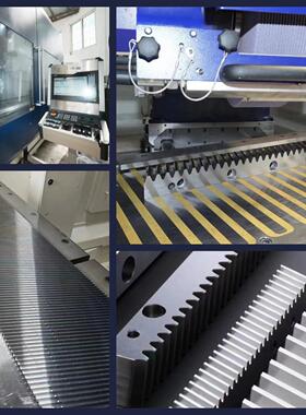 厂家485现货处理磨精度6级研M2-24*4斜齿条长度12000高mm齿条