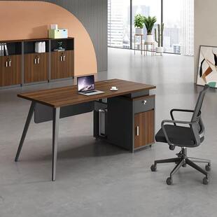 单代MEKIA-时人办公桌椅组合简约现公室职办员桌员工位1.2米电脑