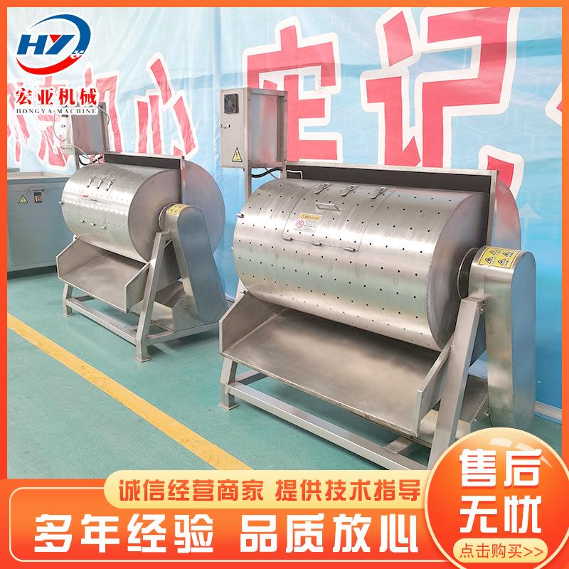 全鹅动鸡鸭肠清洗粪便机鸭肠清洗 内脏清洗机商用封闭式鸭自肠 洗