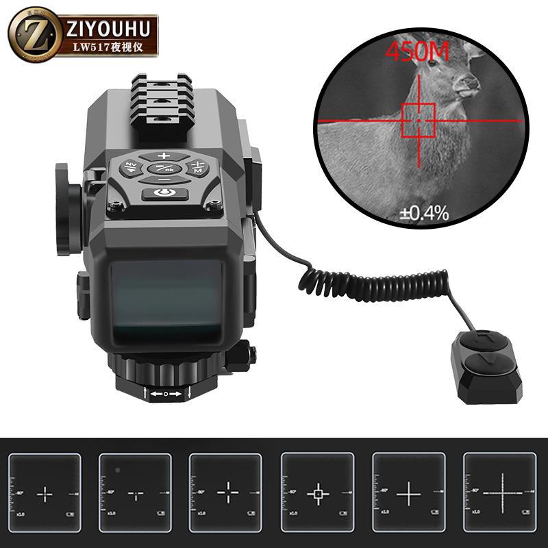 ZYUHU夜视仪激光测距红外线夜视字分划O准十星高清LW517高倍单筒