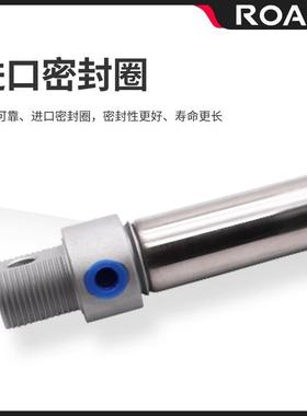 德客型迷你气4缸MA16小型锈气缸20不钢气动元件工厂25X32MA16系列
