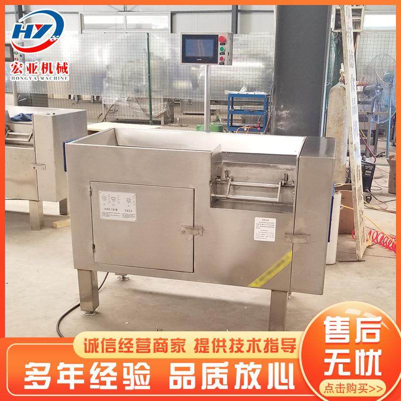 鸡肉切丁机 黄自焖鸡切机 切丁 SVQ机厂块家大型肉类全动切丁机器,清洗/食品/商业设备,肉制品加工设备,淘宝优惠券,粉丝福利购,淘宝优惠卷